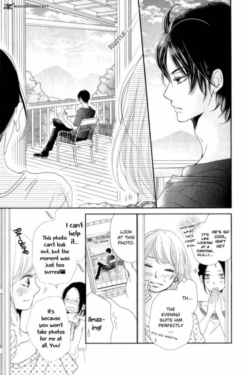 Kurosaki Kun No IInari Ni Nante Naranai 14 26