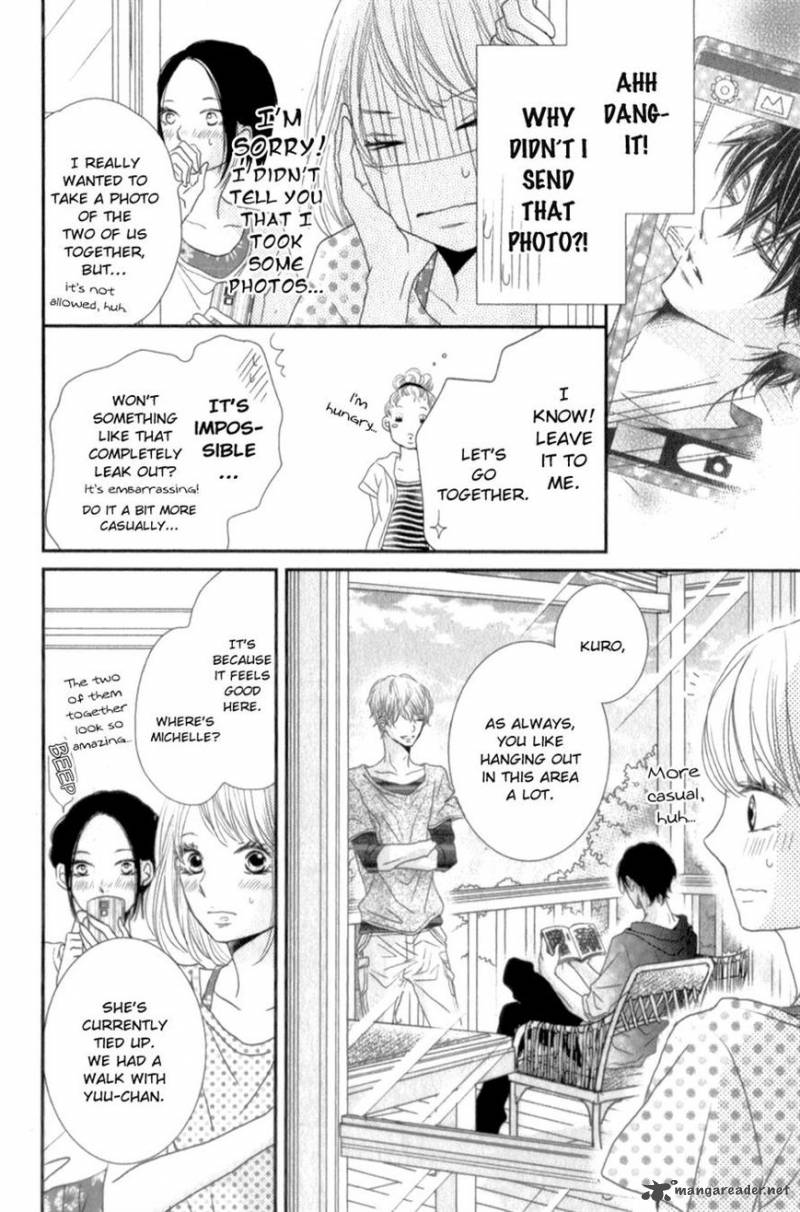 Kurosaki Kun No IInari Ni Nante Naranai 14 27