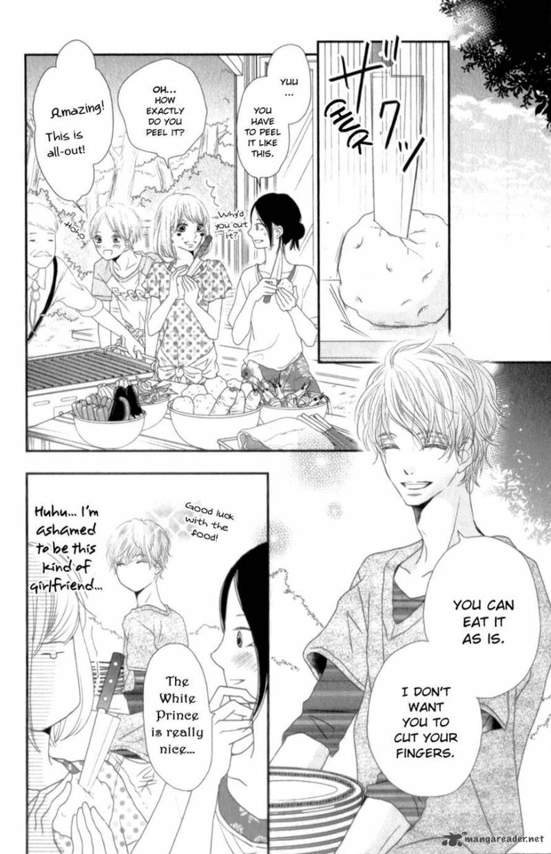 Kurosaki Kun No IInari Ni Nante Naranai 14 29