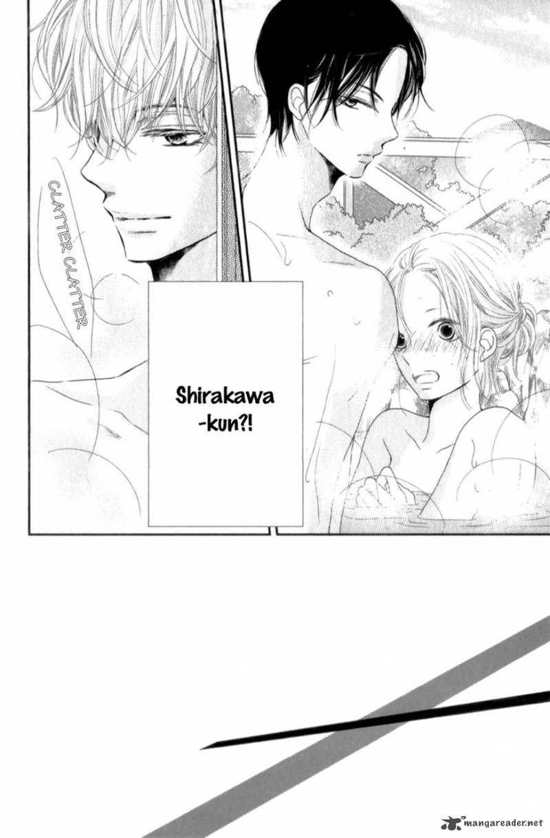 Kurosaki Kun No IInari Ni Nante Naranai 14 3