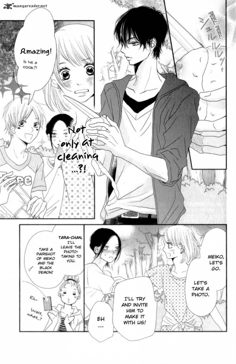 Kurosaki Kun No IInari Ni Nante Naranai 14 30