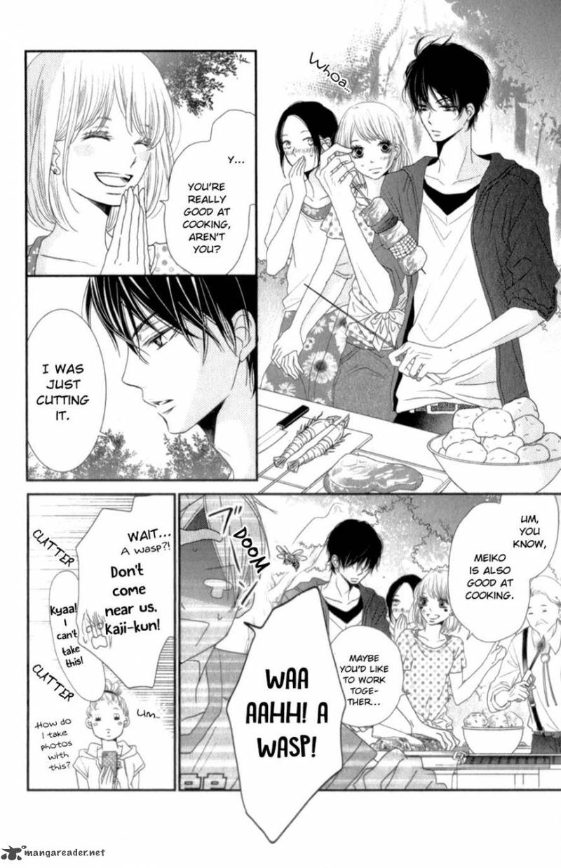 Kurosaki Kun No IInari Ni Nante Naranai 14 31