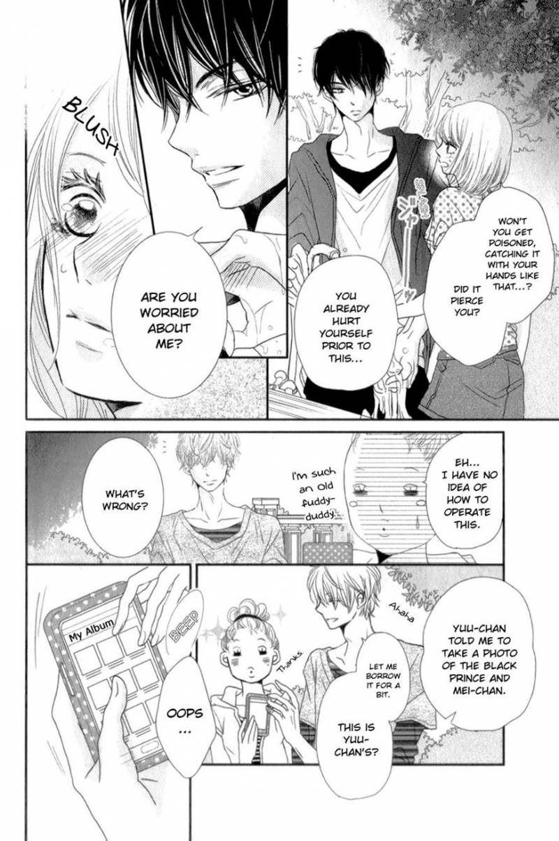 Kurosaki Kun No IInari Ni Nante Naranai 14 33