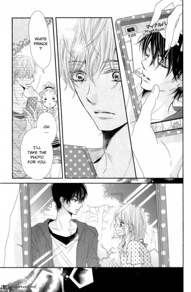 Kurosaki Kun No IInari Ni Nante Naranai 14 34