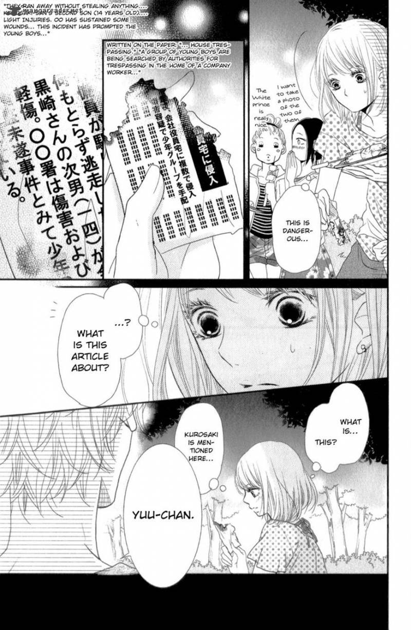 Kurosaki Kun No IInari Ni Nante Naranai 14 38