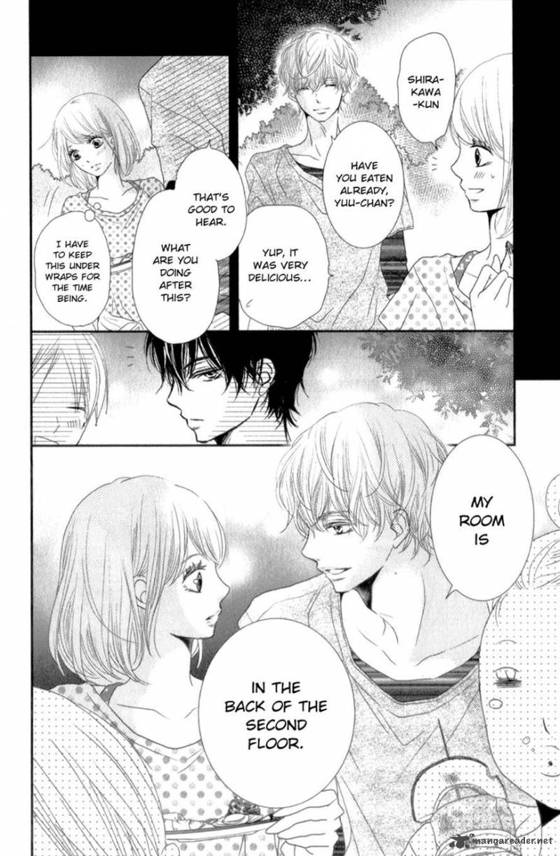 Kurosaki Kun No IInari Ni Nante Naranai 14 39