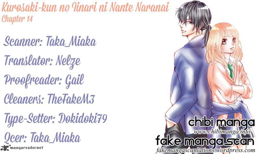 Kurosaki Kun No IInari Ni Nante Naranai 14 42