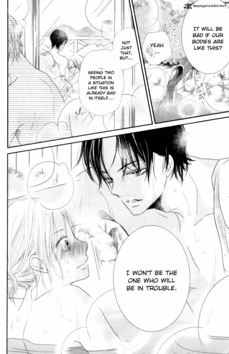 Kurosaki Kun No IInari Ni Nante Naranai 14 5
