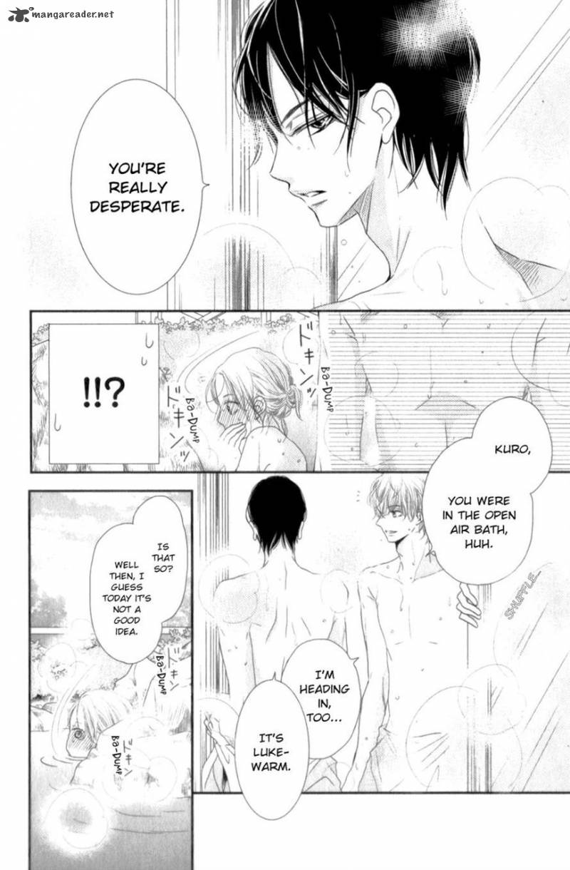 Kurosaki Kun No IInari Ni Nante Naranai 14 9