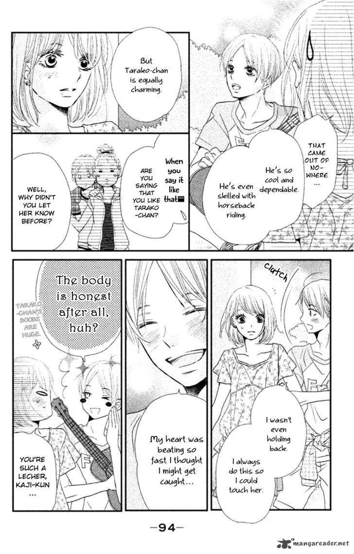 Kurosaki Kun No IInari Ni Nante Naranai 15 10
