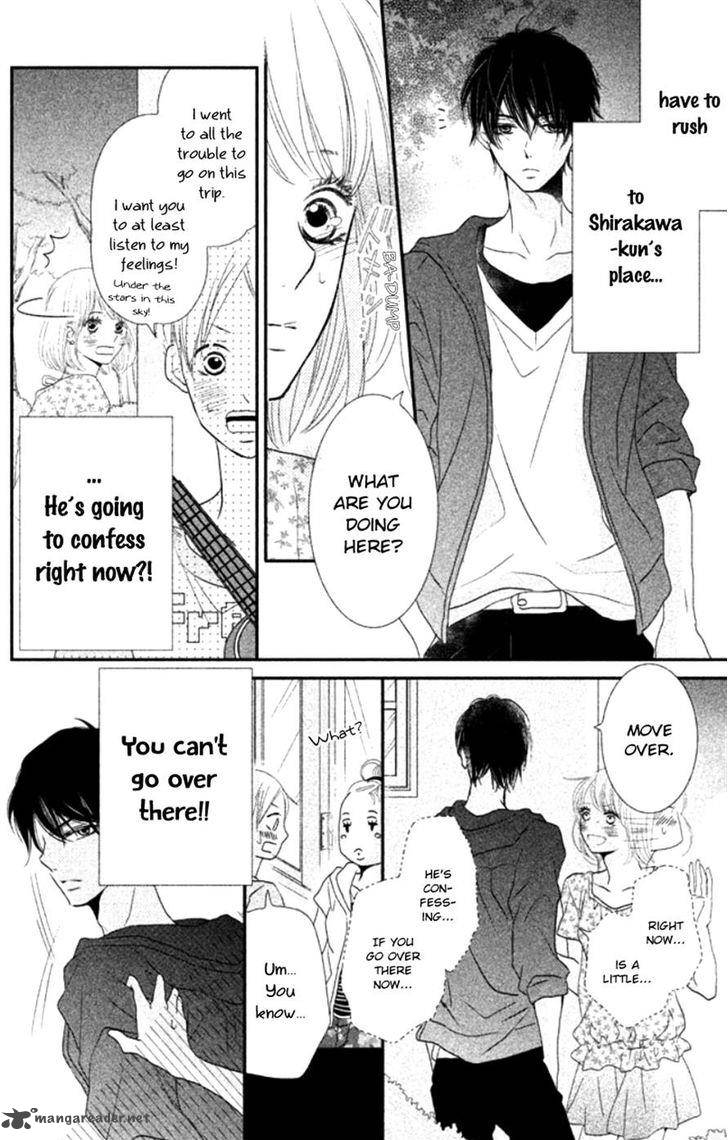 Kurosaki Kun No IInari Ni Nante Naranai 15 12