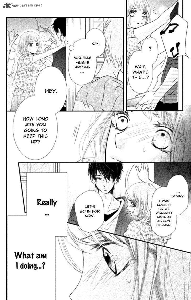 Kurosaki Kun No IInari Ni Nante Naranai 15 16