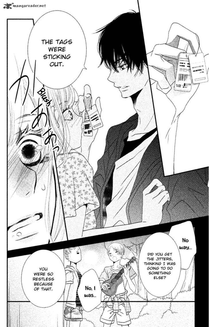 Kurosaki Kun No IInari Ni Nante Naranai 15 20