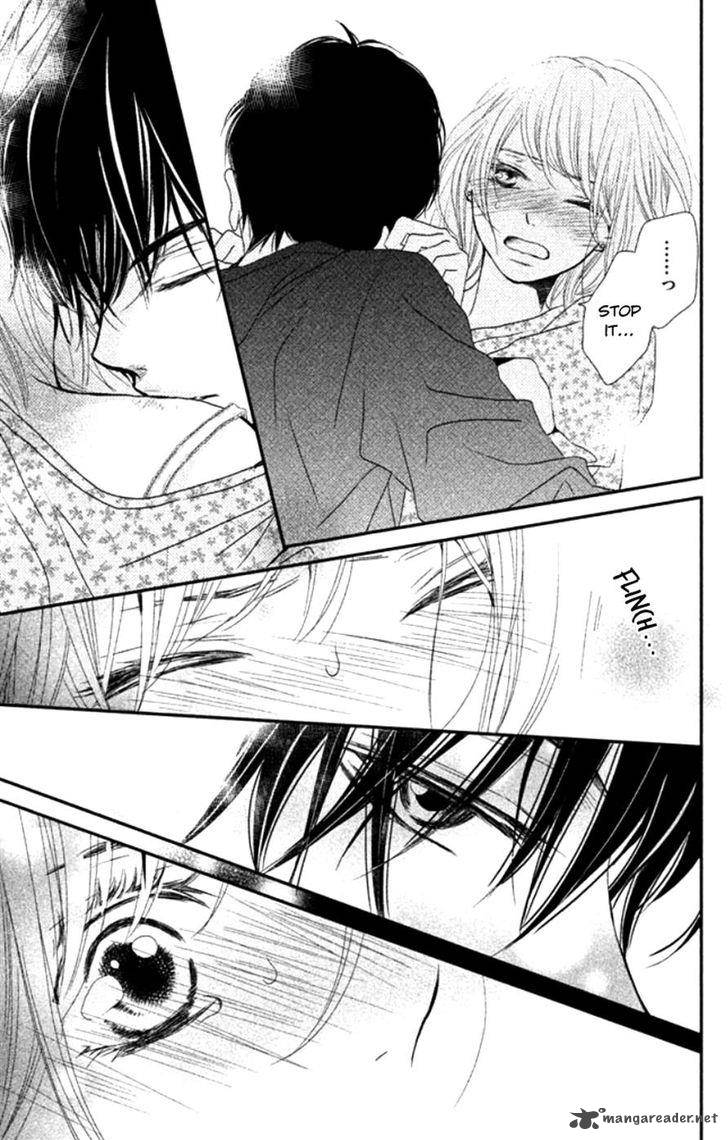 Kurosaki Kun No IInari Ni Nante Naranai 15 23