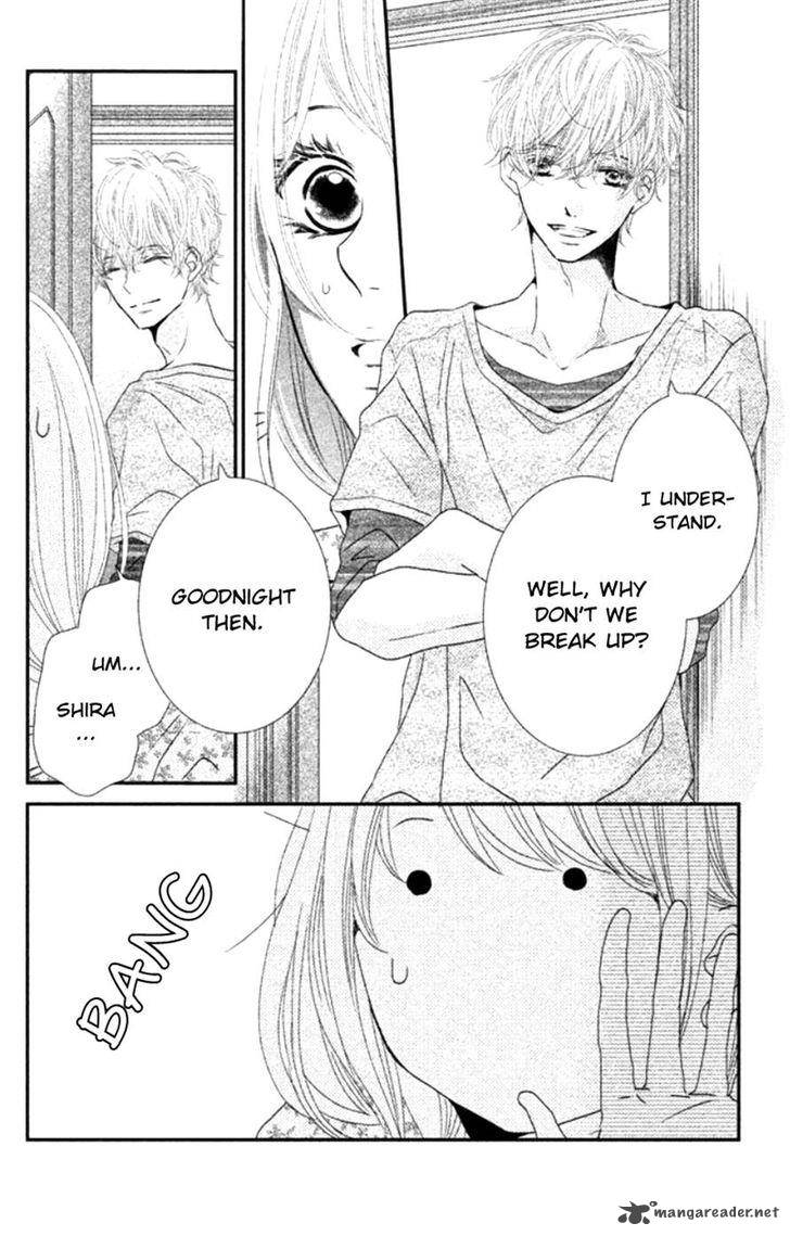 Kurosaki Kun No IInari Ni Nante Naranai 15 30