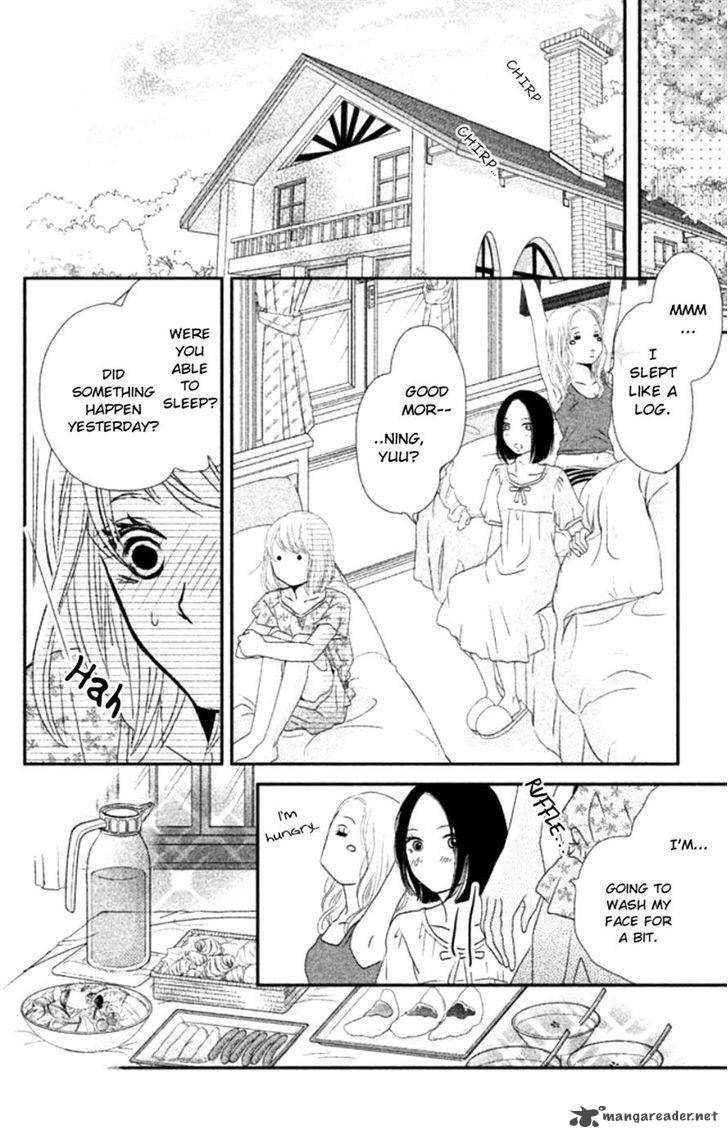 Kurosaki Kun No IInari Ni Nante Naranai 15 32