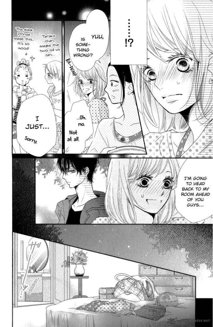 Kurosaki Kun No IInari Ni Nante Naranai 15 4