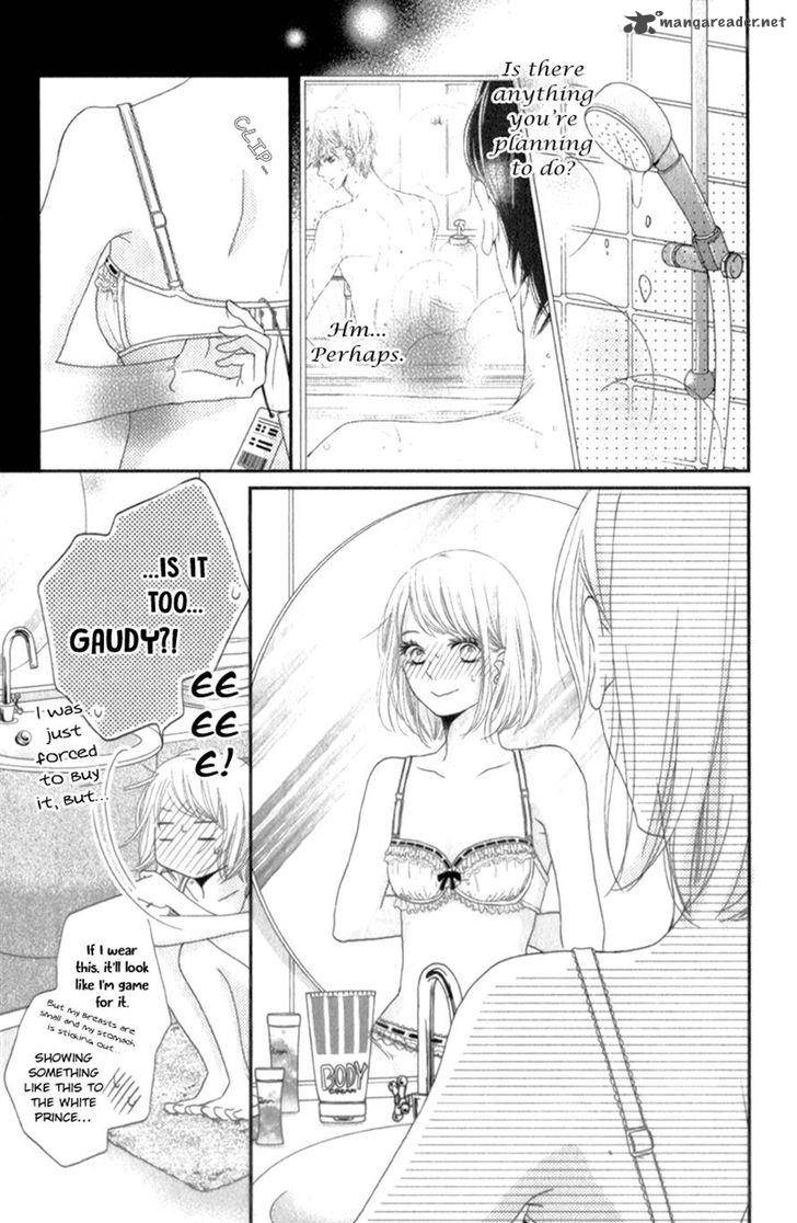 Kurosaki Kun No IInari Ni Nante Naranai 15 5