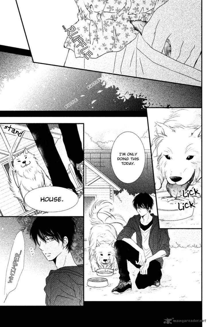Kurosaki Kun No IInari Ni Nante Naranai 15 7
