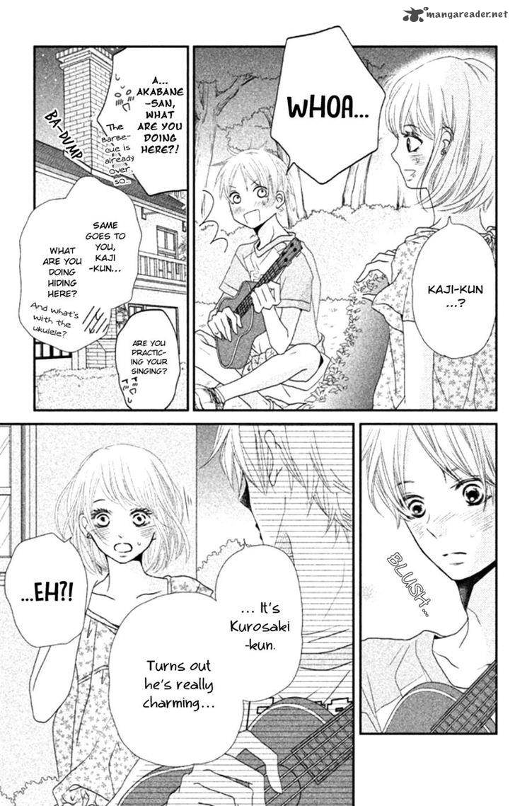 Kurosaki Kun No IInari Ni Nante Naranai 15 9