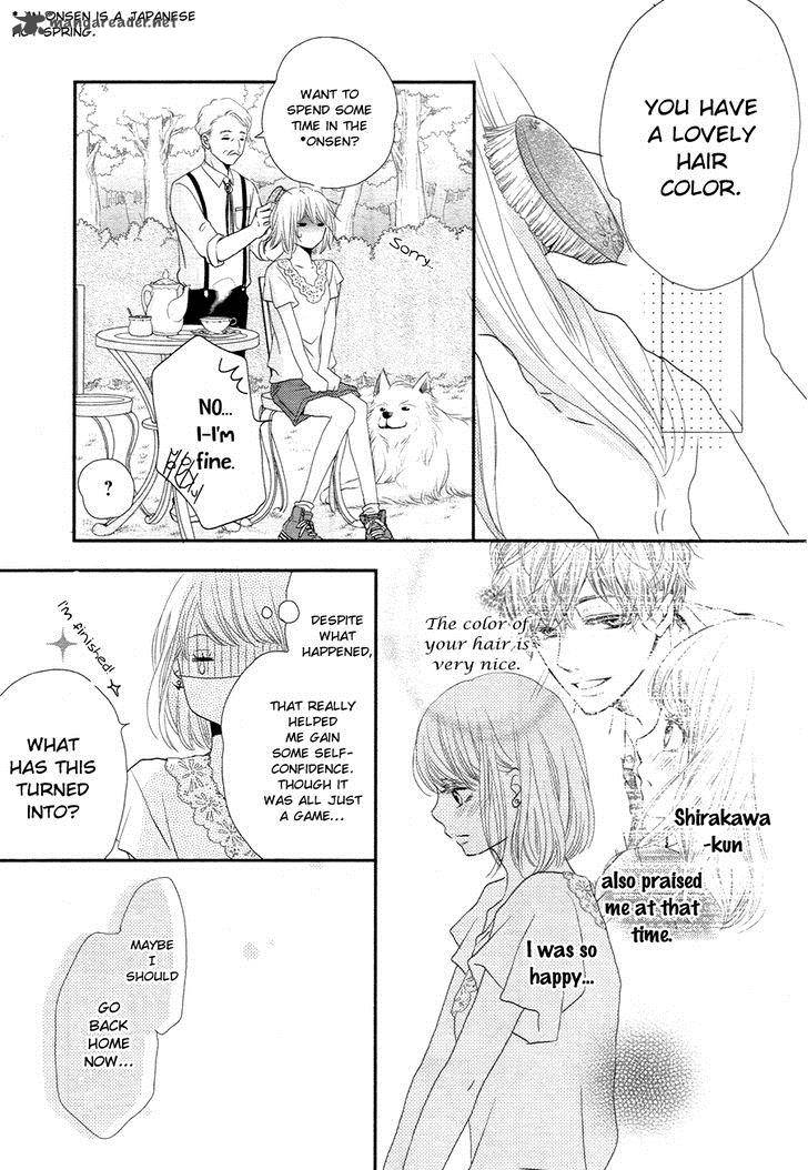 Kurosaki Kun No IInari Ni Nante Naranai 16 21