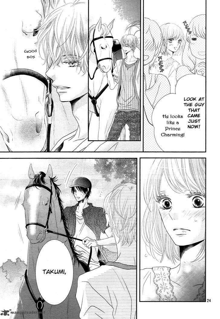 Kurosaki Kun No IInari Ni Nante Naranai 16 25