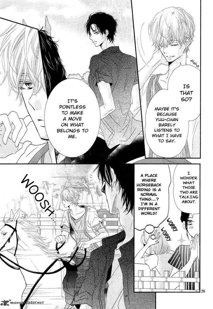 Kurosaki Kun No IInari Ni Nante Naranai 16 27