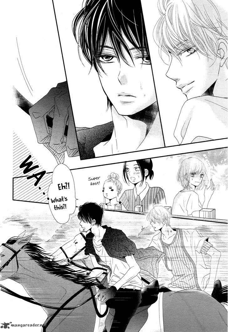 Kurosaki Kun No IInari Ni Nante Naranai 16 28