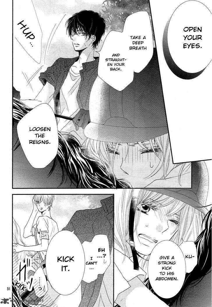 Kurosaki Kun No IInari Ni Nante Naranai 16 32