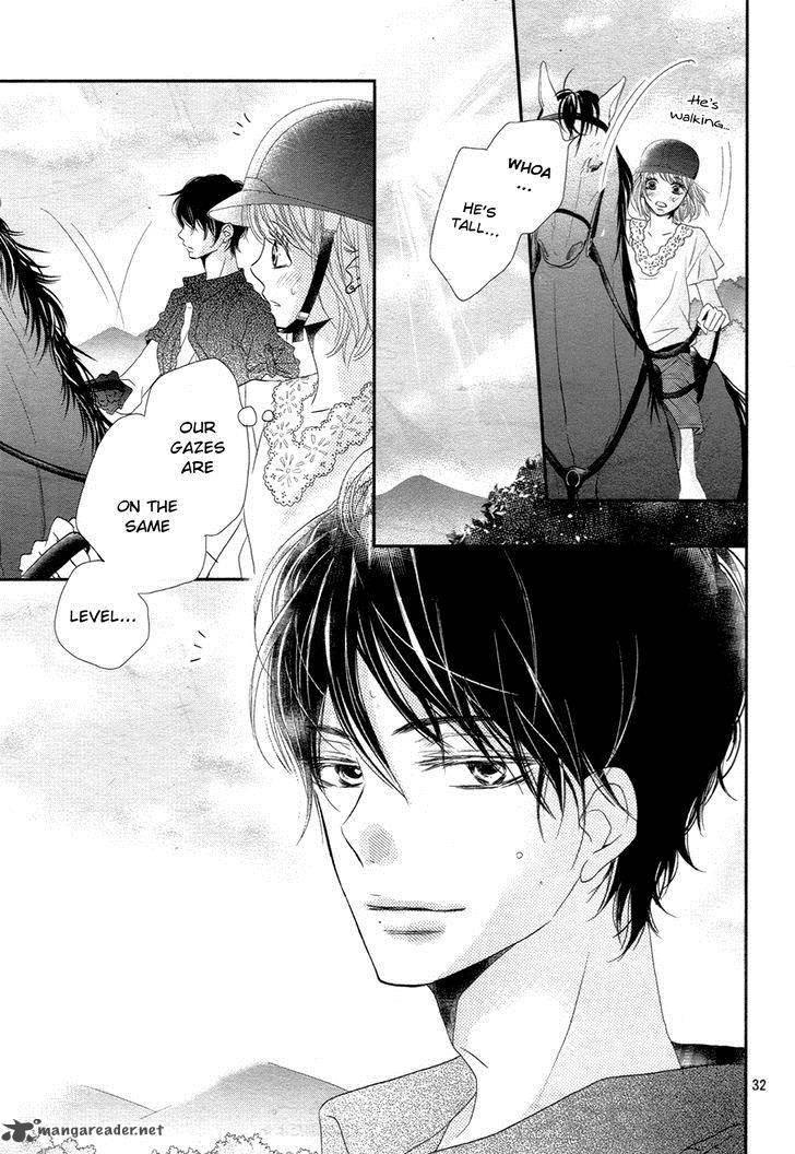 Kurosaki Kun No IInari Ni Nante Naranai 16 33