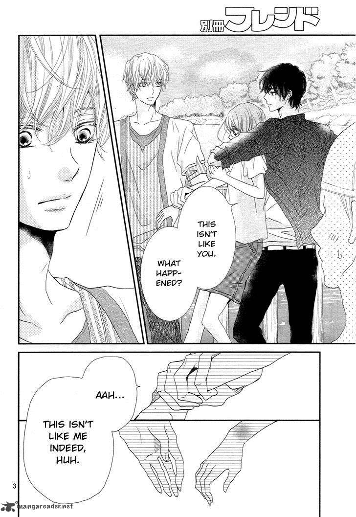 Kurosaki Kun No IInari Ni Nante Naranai 16 4