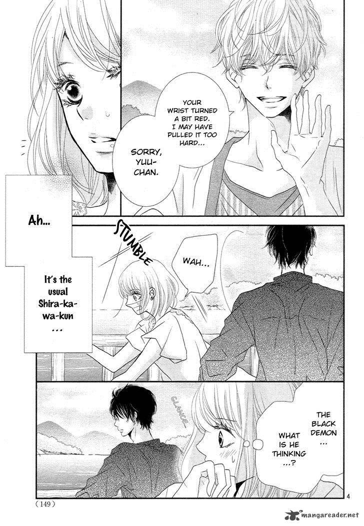 Kurosaki Kun No IInari Ni Nante Naranai 16 5