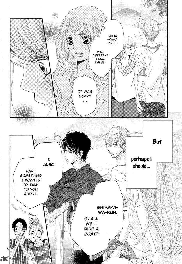 Kurosaki Kun No IInari Ni Nante Naranai 16 6