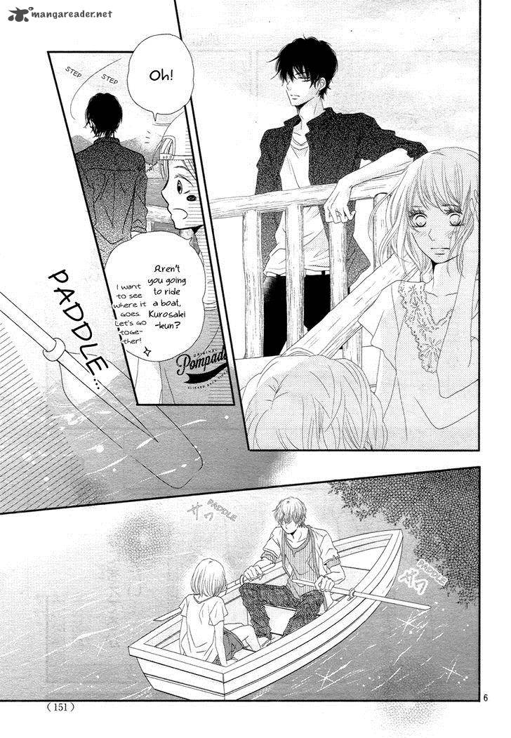 Kurosaki Kun No IInari Ni Nante Naranai 16 7