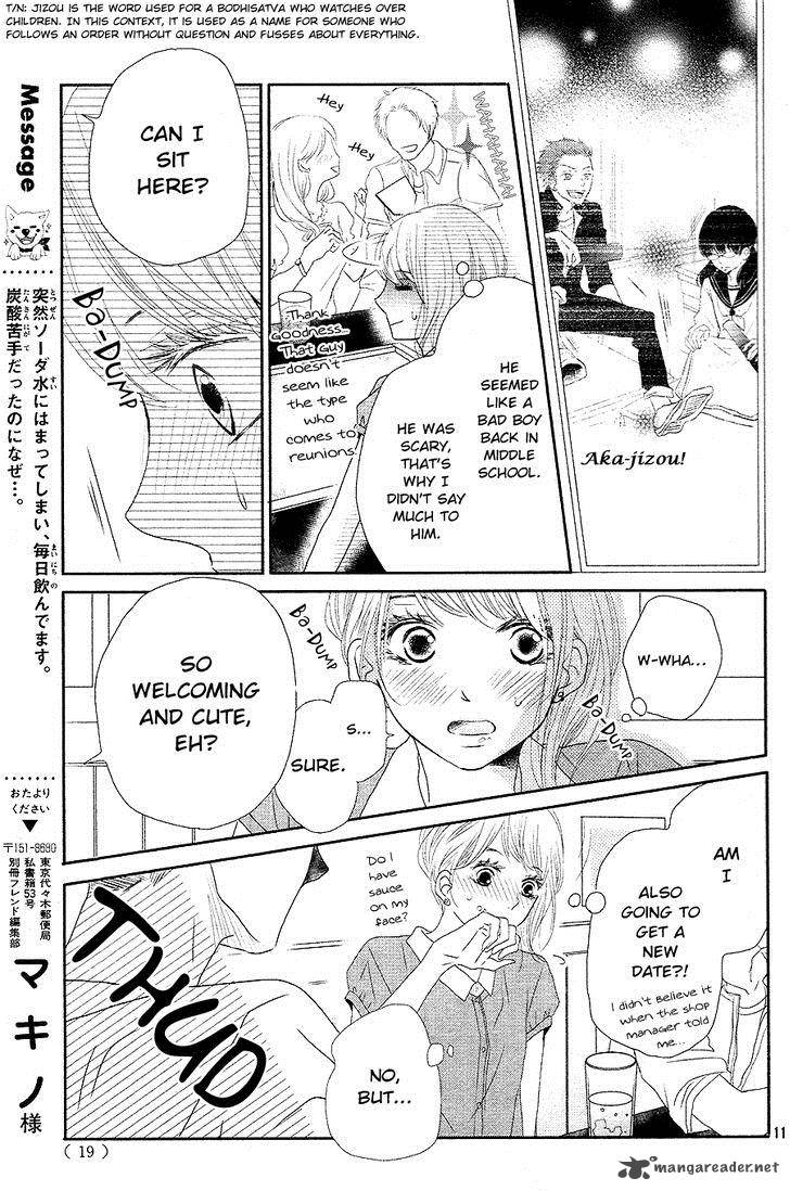 Kurosaki Kun No IInari Ni Nante Naranai 17 10
