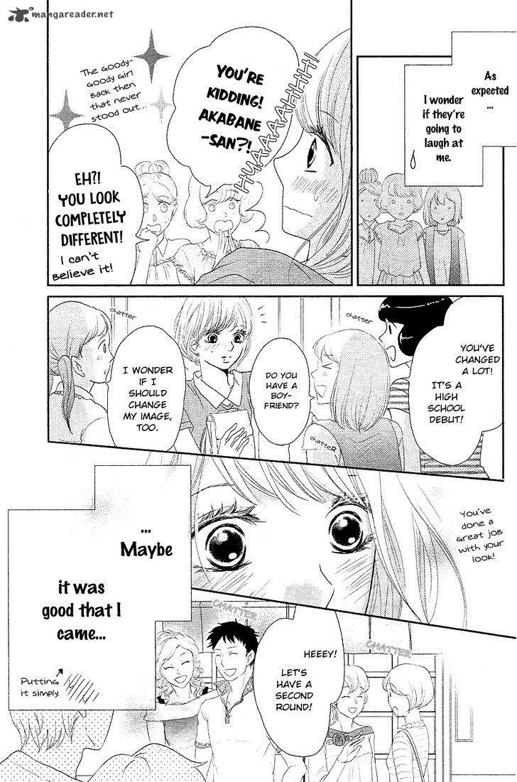 Kurosaki Kun No IInari Ni Nante Naranai 17 14