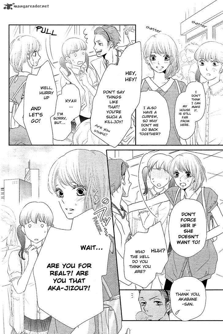 Kurosaki Kun No IInari Ni Nante Naranai 17 15