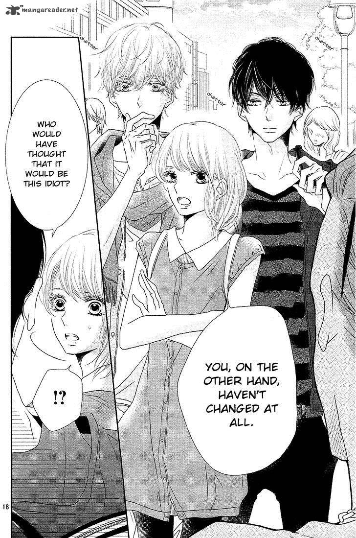Kurosaki Kun No IInari Ni Nante Naranai 17 17