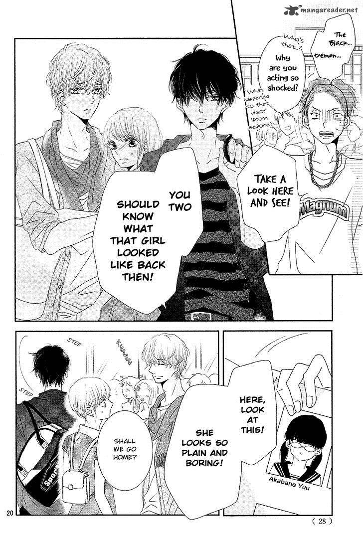 Kurosaki Kun No IInari Ni Nante Naranai 17 19