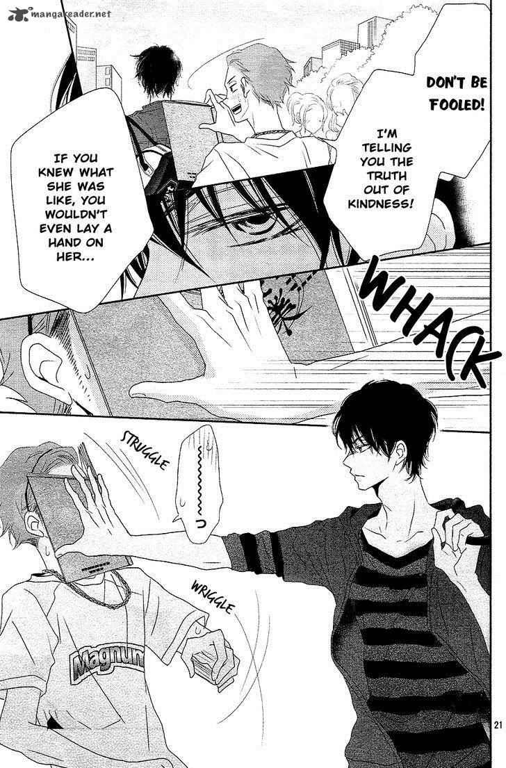 Kurosaki Kun No IInari Ni Nante Naranai 17 20