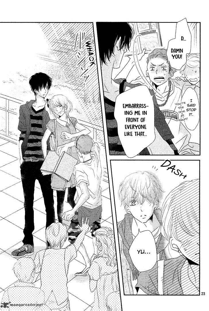 Kurosaki Kun No IInari Ni Nante Naranai 17 22