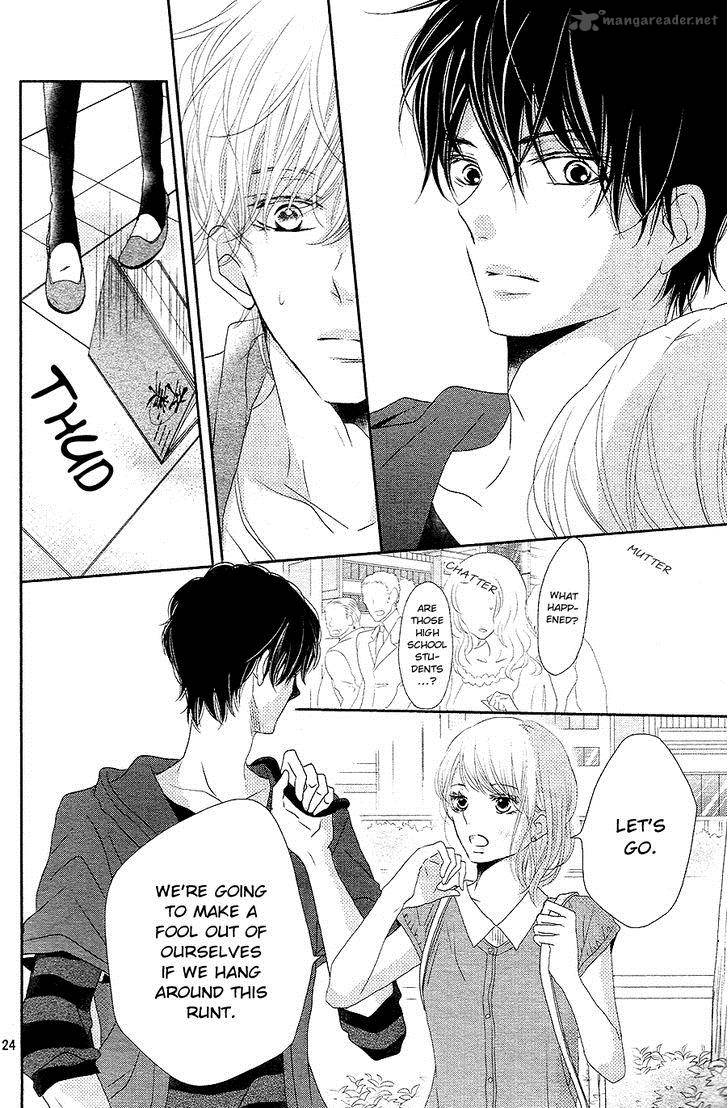 Kurosaki Kun No IInari Ni Nante Naranai 17 23