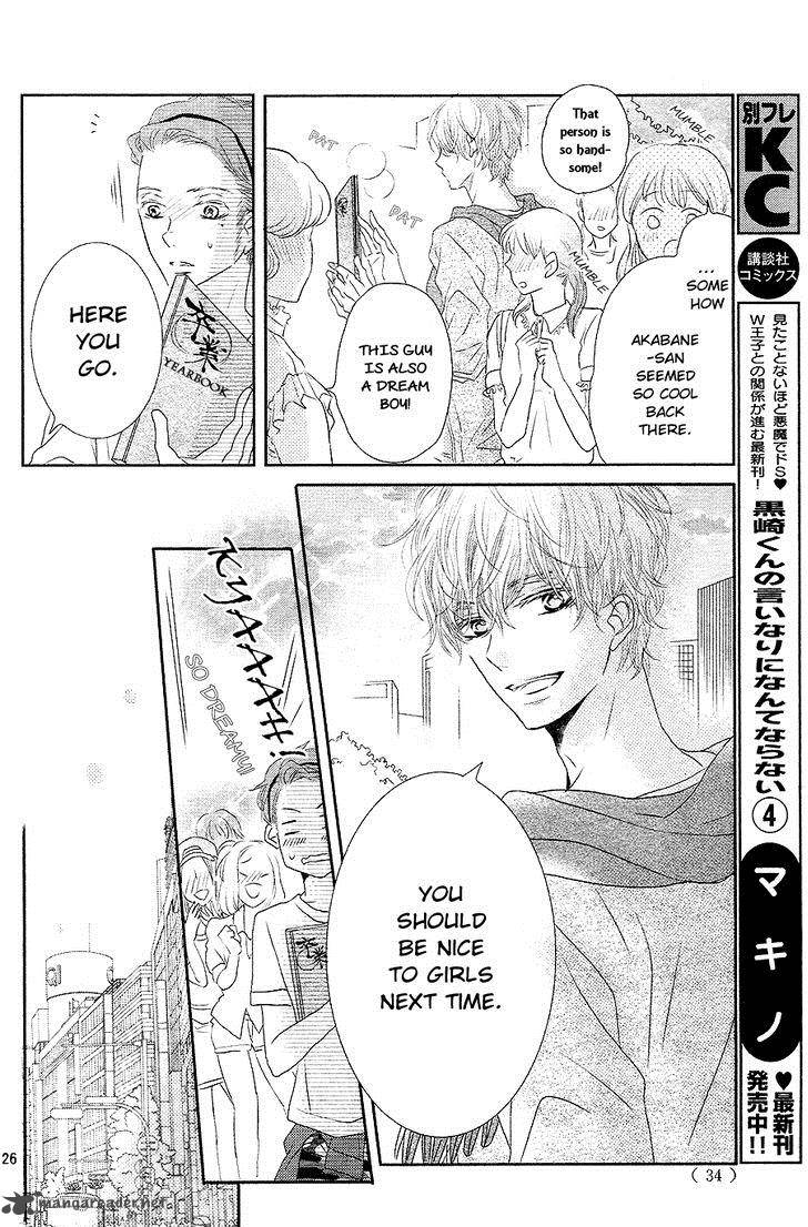 Kurosaki Kun No IInari Ni Nante Naranai 17 25
