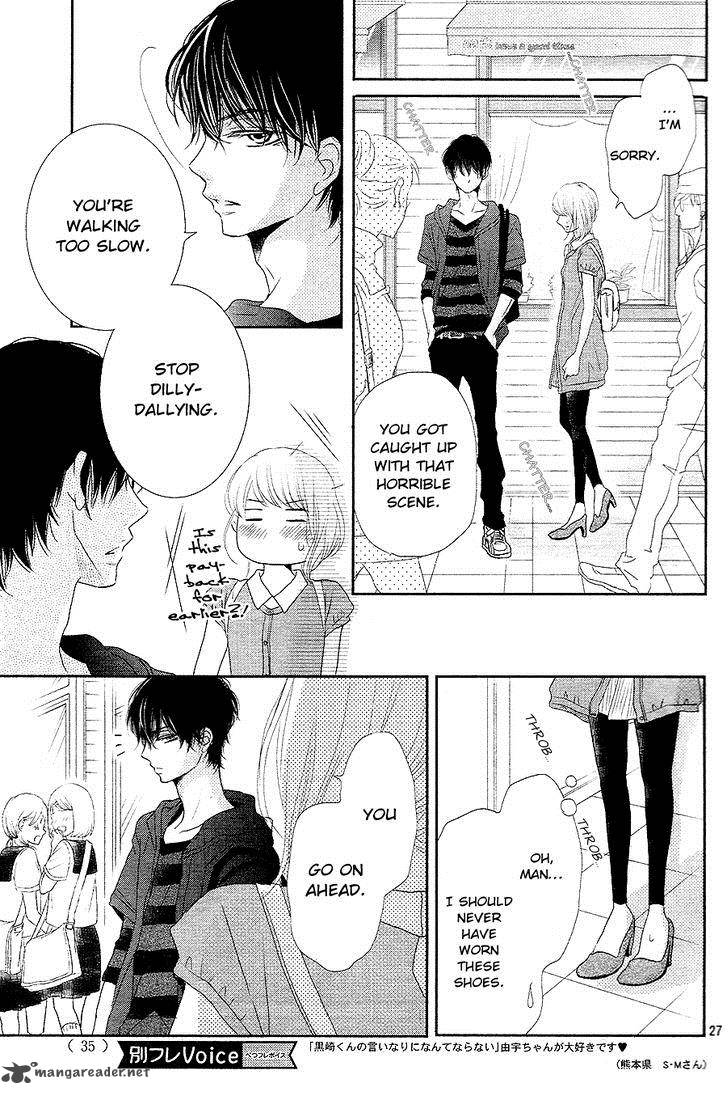 Kurosaki Kun No IInari Ni Nante Naranai 17 26