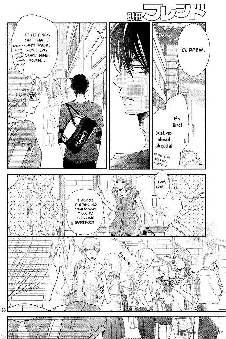 Kurosaki Kun No IInari Ni Nante Naranai 17 27
