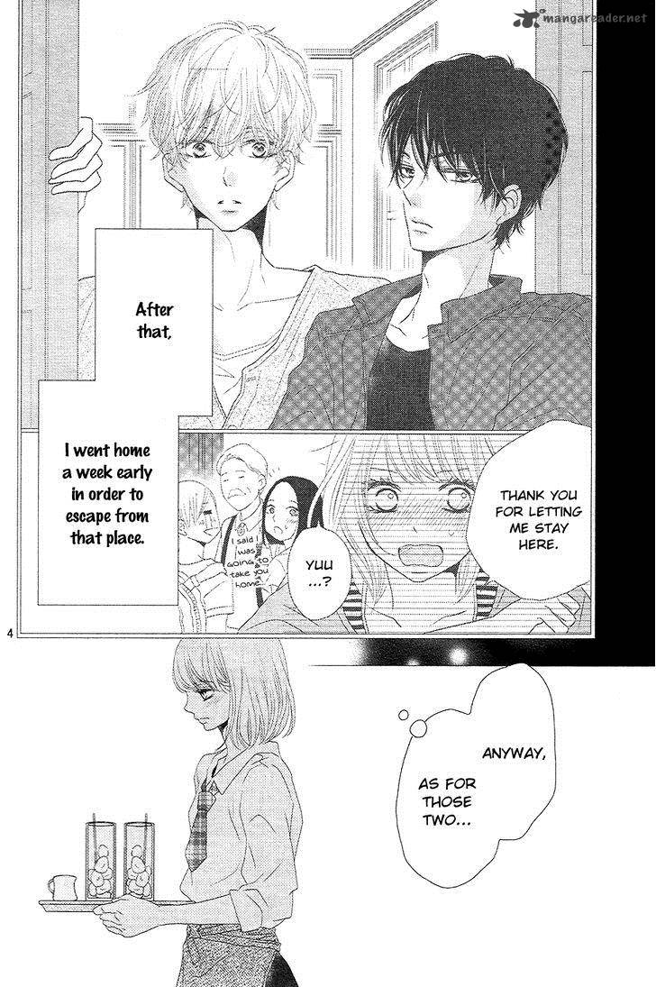 Kurosaki Kun No IInari Ni Nante Naranai 17 3