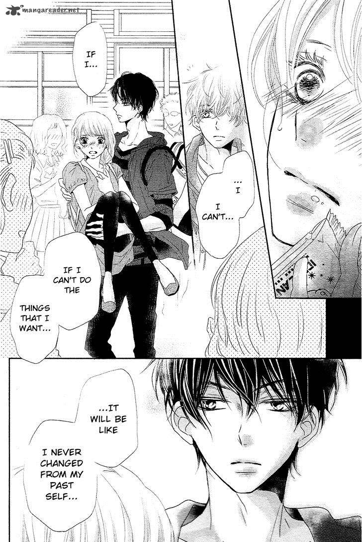 Kurosaki Kun No IInari Ni Nante Naranai 17 31