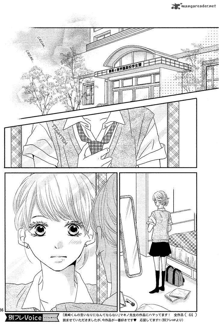 Kurosaki Kun No IInari Ni Nante Naranai 17 35