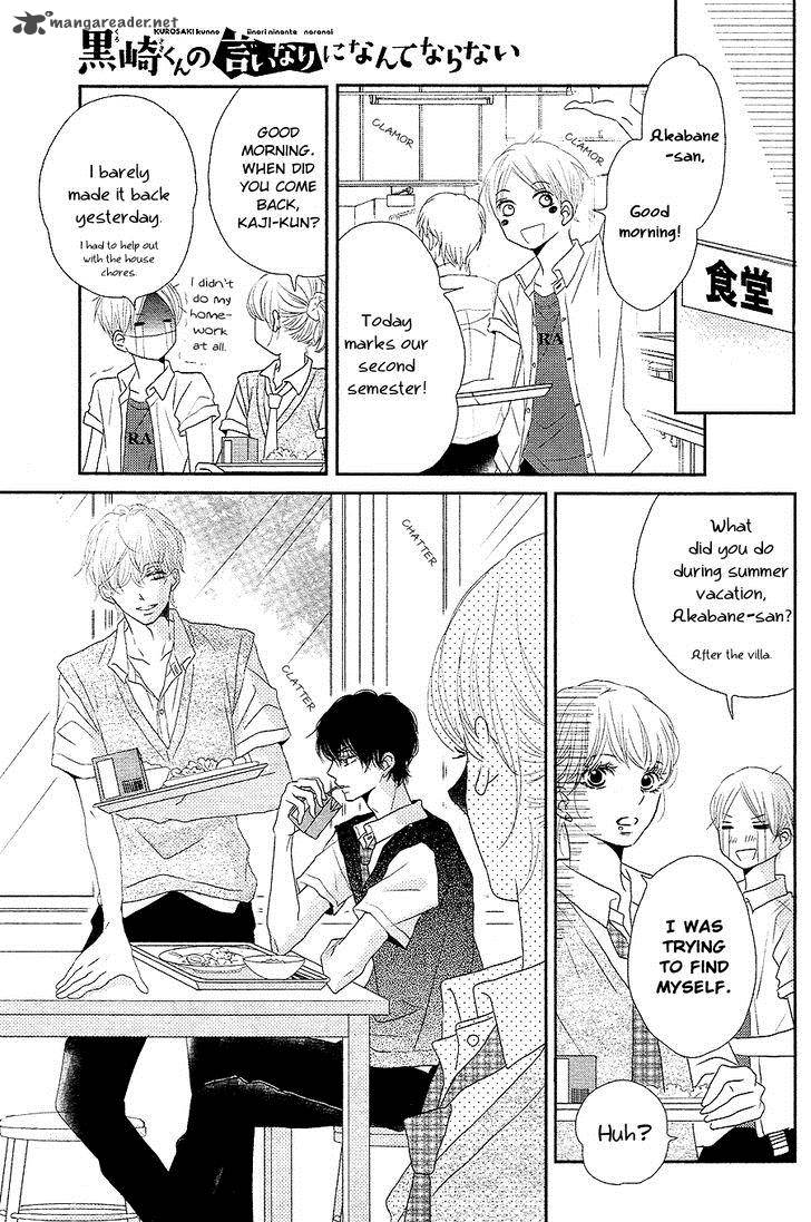 Kurosaki Kun No IInari Ni Nante Naranai 17 36