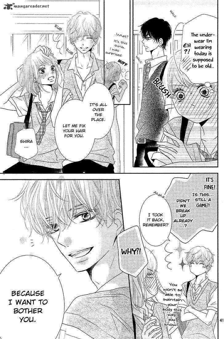Kurosaki Kun No IInari Ni Nante Naranai 17 40